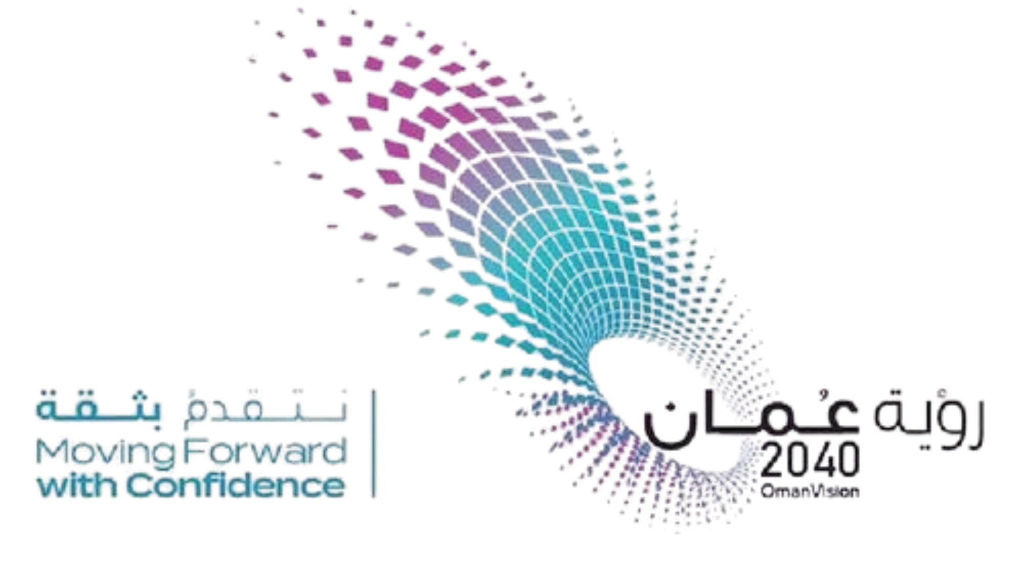Ministry of Finance Logo